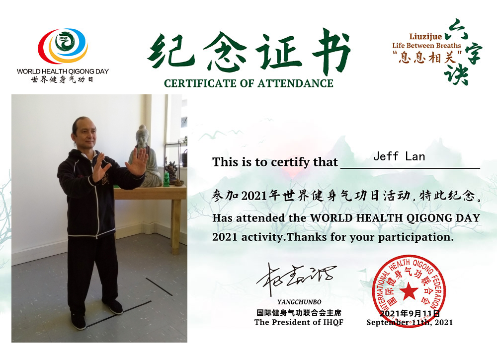 World Health Qigong Day IHQF Merit Earning World Health Qigong Day IHQF Merit Earning