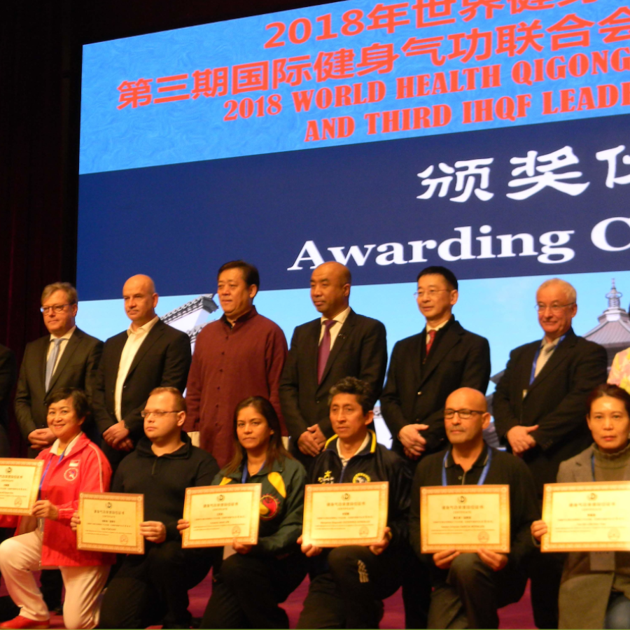 Health Qigong Coach Training Beijing Health Qigong Coach Training Beijing